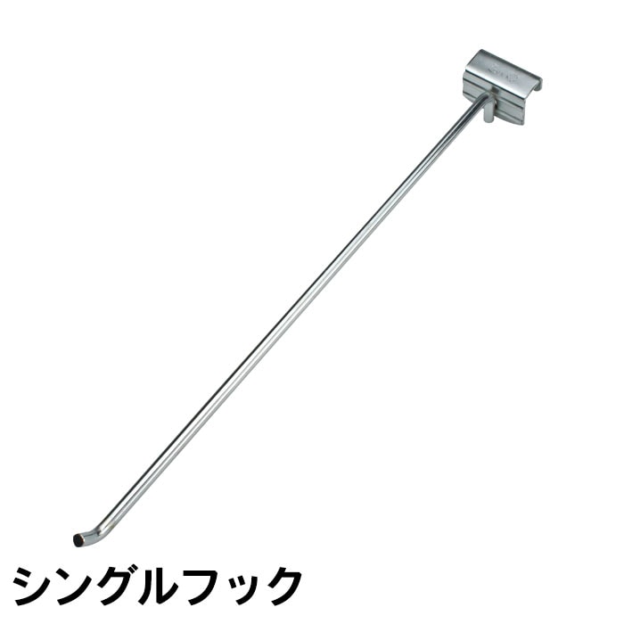 たくみ　メタルシステム たくみ様 専用 メタルシステム