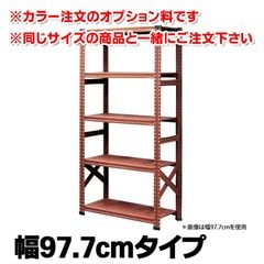 たくみ　メタルシステム Amazon｜METALSISTEM メタルシステム3段（奥行60cm） W1577xH917