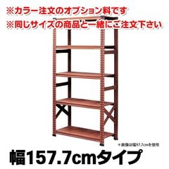 商品一覧｜メタルシステム(METALSISTEM)公式通販サイト