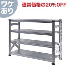 メタルシステム　キャスター4個セット　新品箱付き　アスプルンド メタルシステム キャスター4個セット 新品箱付き アスプルンド