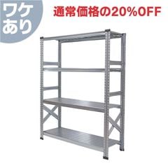 辰òʢԥ᥿륷ƥࡧSUPER123 륷 112.7x⤵157.6x50.0(cm) 4