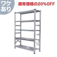辰òʢԥ᥿륷ƥࡧSUPER123 륷 112.7x⤵184.0x50.0(cm) 5