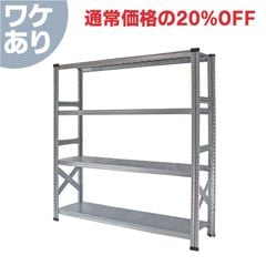 すべての商品 / メタルシステム / METALSISTEM