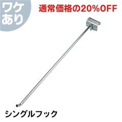 辰òʢԥ᥿륷ƥաʥѡġ˥󥰥եå