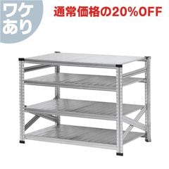 商品一覧｜メタルシステム(METALSISTEM)公式通販サイト