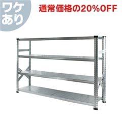 商品一覧｜メタルシステム(METALSISTEM)公式通販サイト