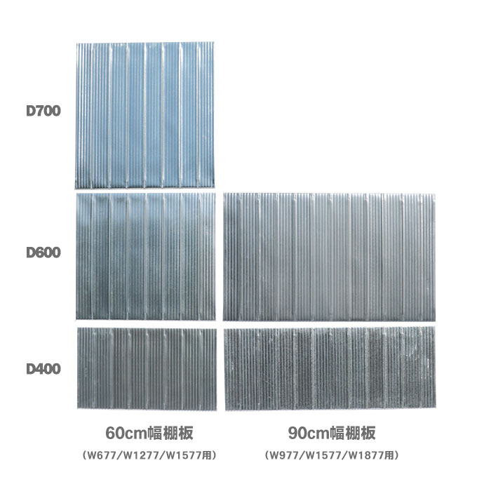 �ԥ᥿�륷���ƥ�SUPER123�աʥѡ��ġ�ê�� �ɲå��å�