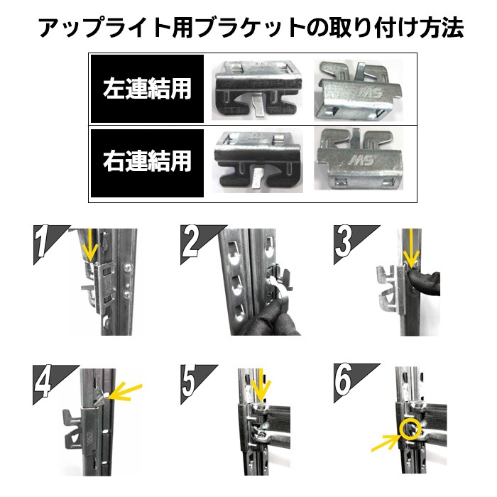 �ԥ᥿�륷���ƥ�աʥѡ��ġˣ̻�Ϣ���ѥ֥饱�å�