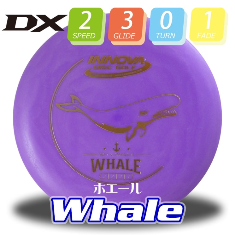 DX ۥ