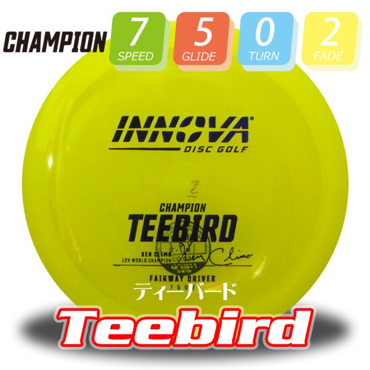 ライブP THE YELLOW DISC Amazon.co.jp: THE YELLOW TRACKS: ミュージック