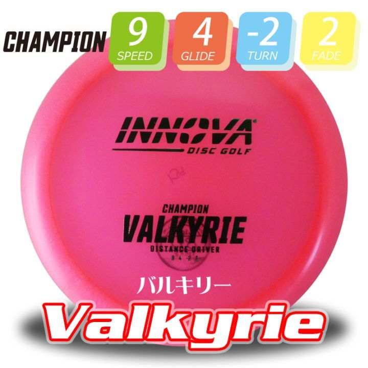 Champion �Х륭�꡼��Burst-Logo��