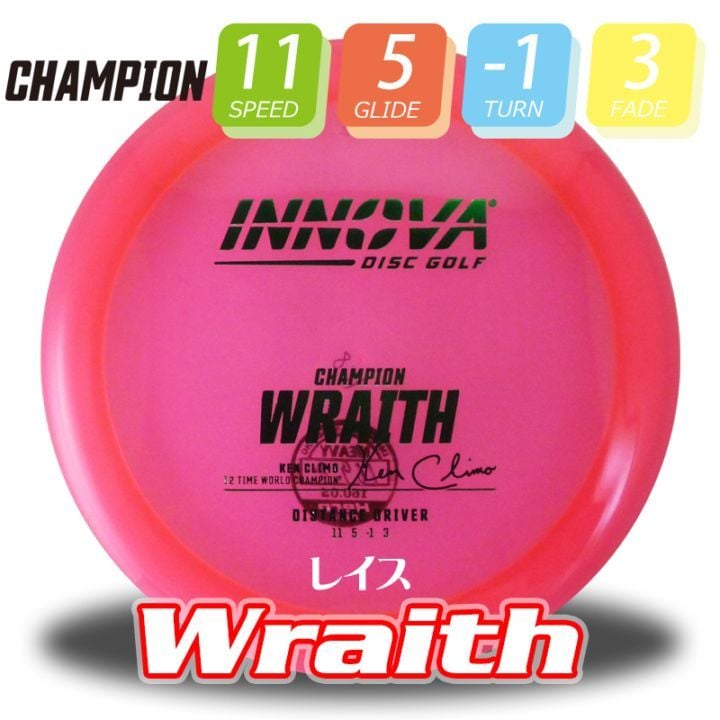 Champion �쥤����Burst-Logo��