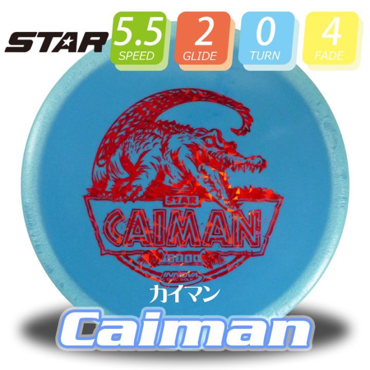 Star ޥ
