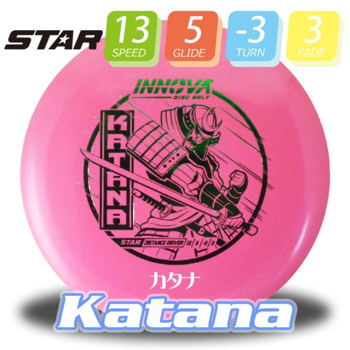 Star ʡBurst-Logo