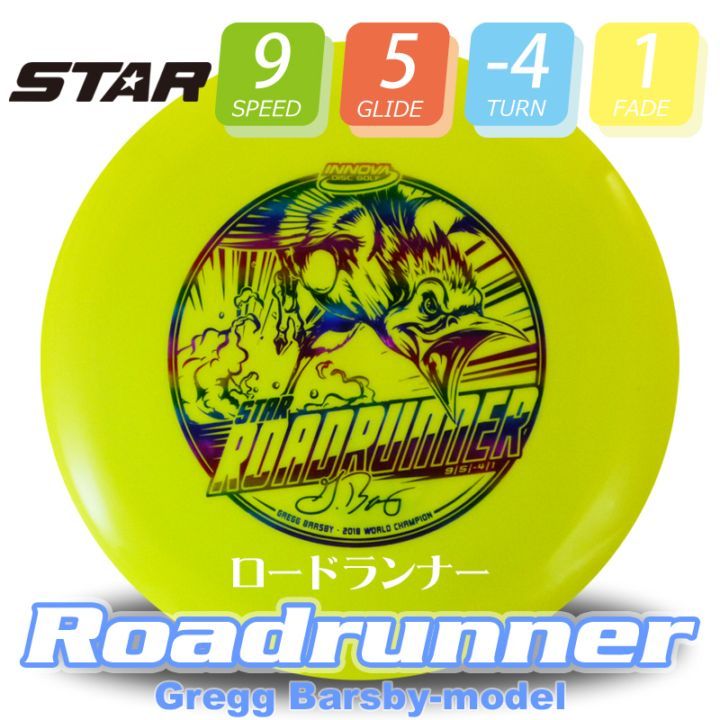 Star �����ɥ��ʡ�