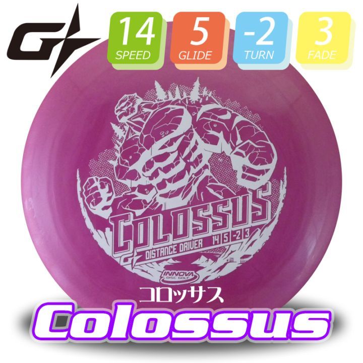 G-Star �����å���