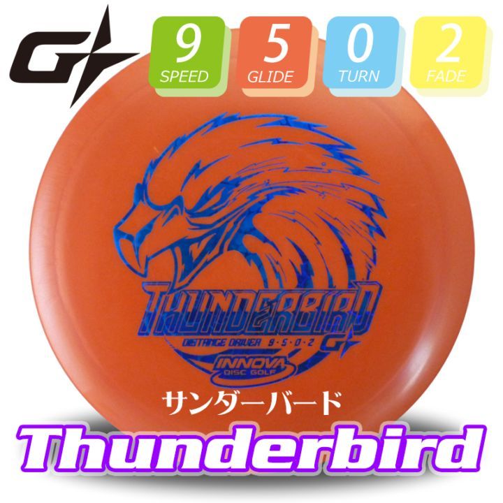 G-Star ��������С���