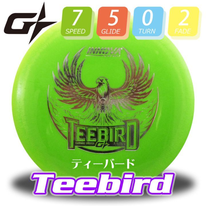 G-Star �ƥ����С��ɡ�Burst-Logo��