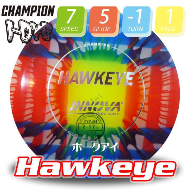 新品　joker d HAWK EYE(ホークアイ) EXTREME＞HAWK EYE