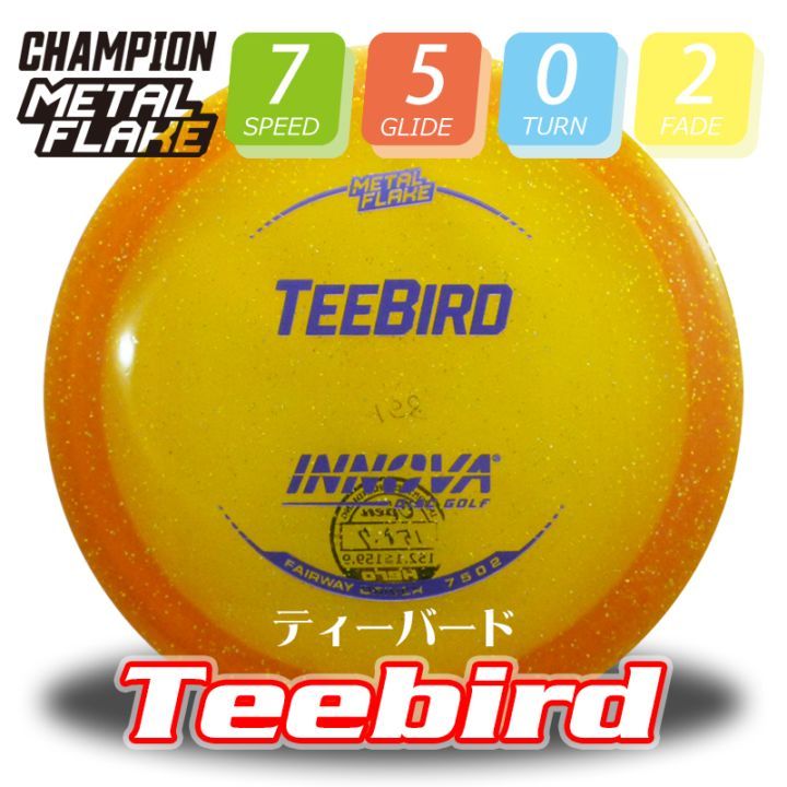 Champion Metal Flake �ƥ����С��ɡ�Burst-Logo��