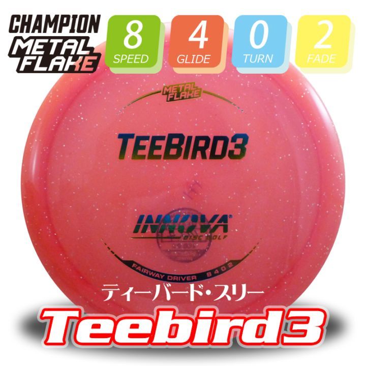 Champion Metal Flake �ƥ����С��ɡ����꡼��Burst-Logo��