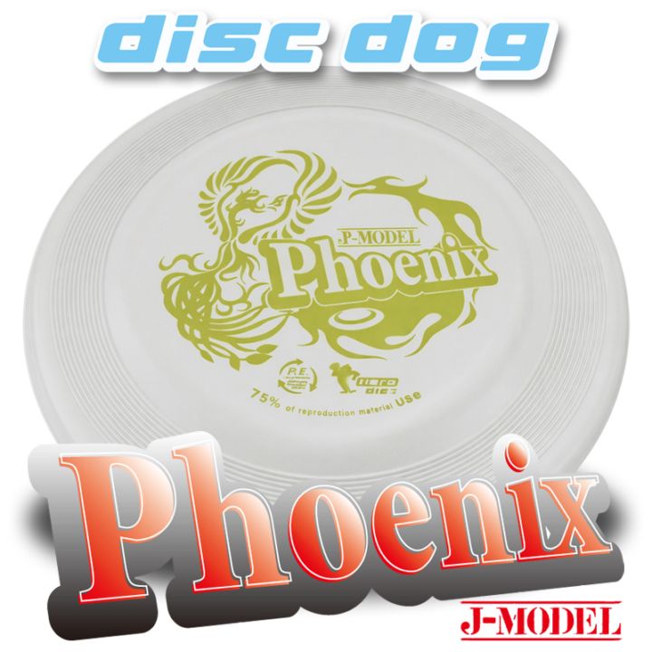 J-model 235 �ե��˥å���