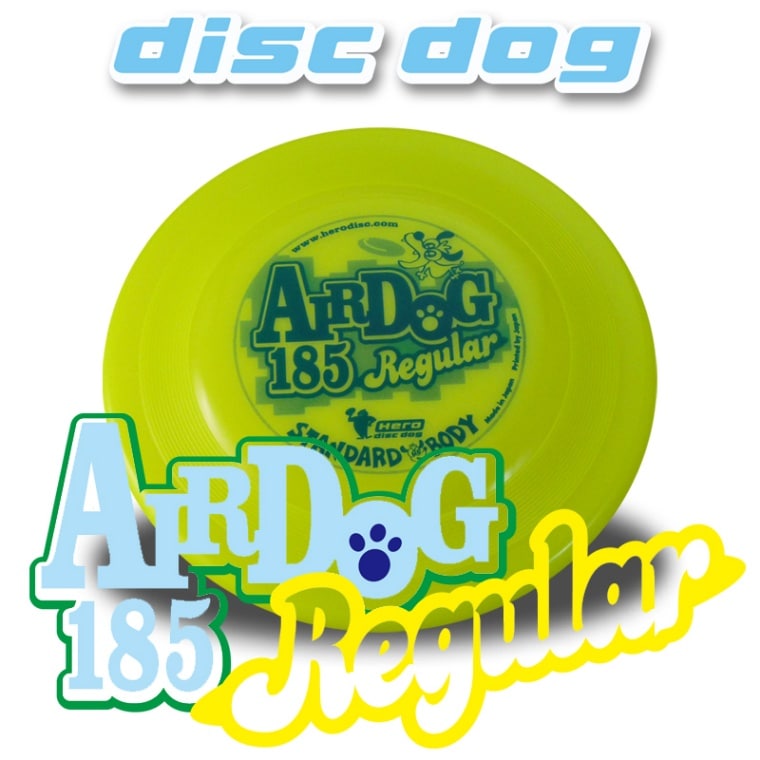 エアドッグ185レギュラー | ディスクドッグ,種類別,Airdog | Herodisc
