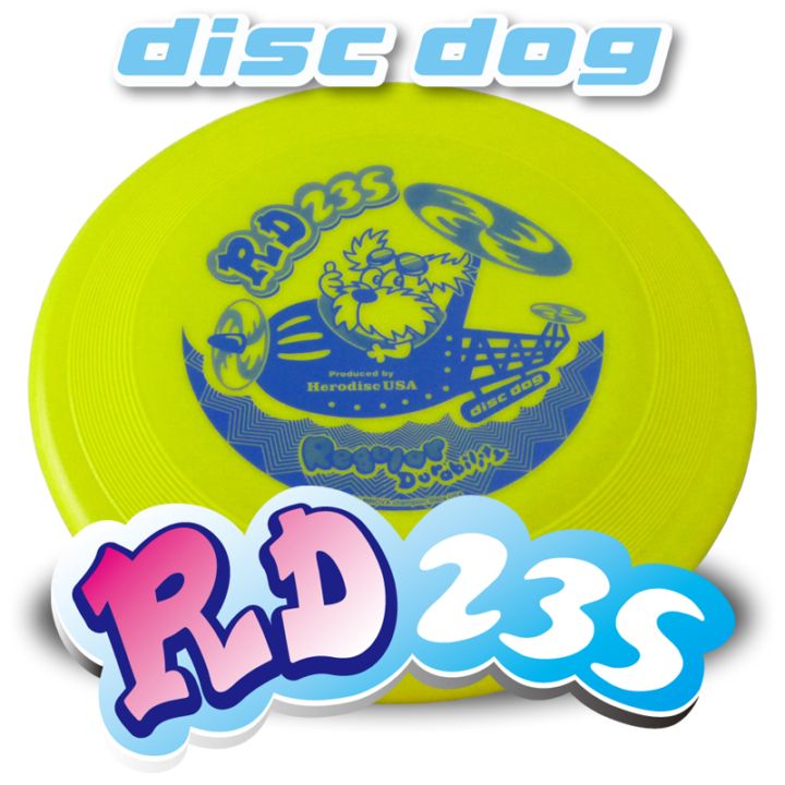 アール・ディ235 | ディスクドッグ,サイズ別,23.5㎝ | Herodisc