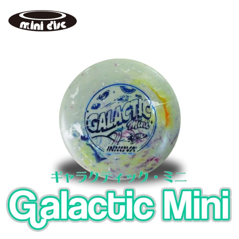 ����饯�ƥ��å����ߥ�