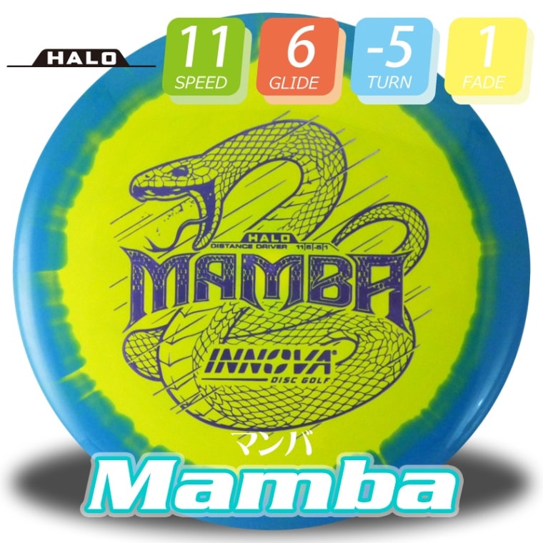 Halostar �ޥ��