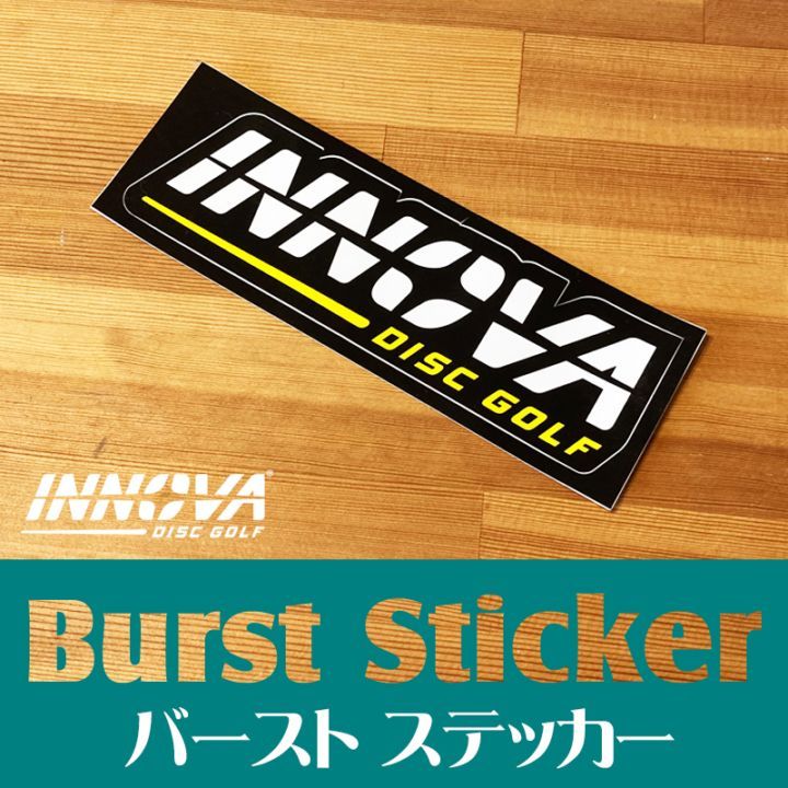 INNOVA �С����� ���ƥå���