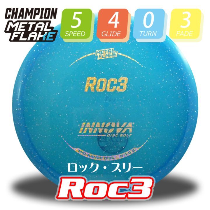 SPK 3枚セット ノイズ インダストリアル SPK 3枚セット ノイズ