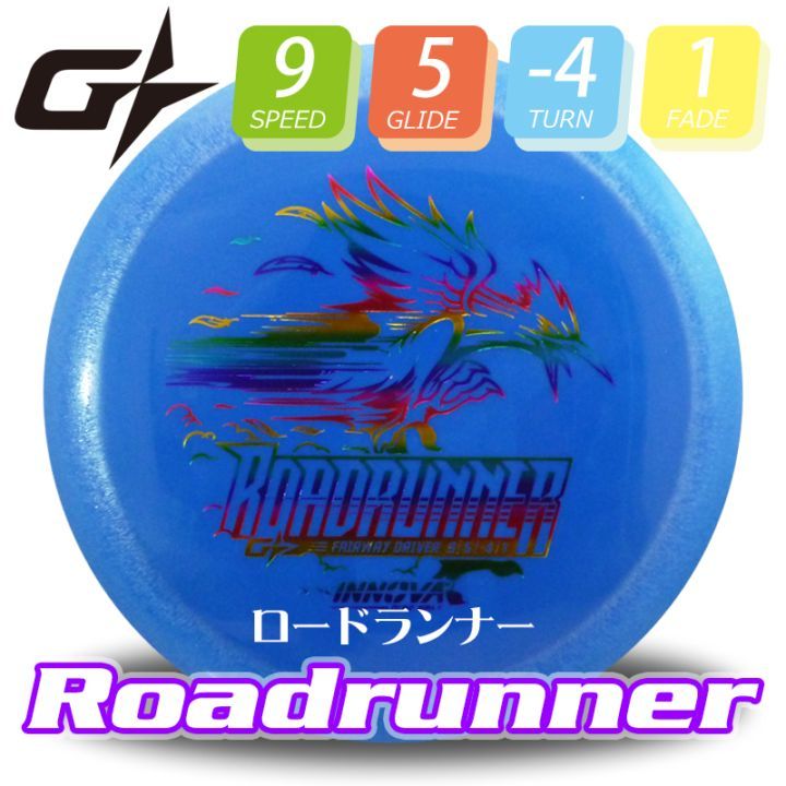 G-Star �����ɥ��ʡ���Burst-Logo��