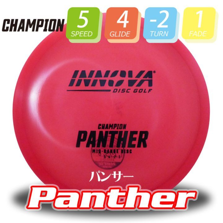 Champion �ѥ󥵡���Burst-Logo��