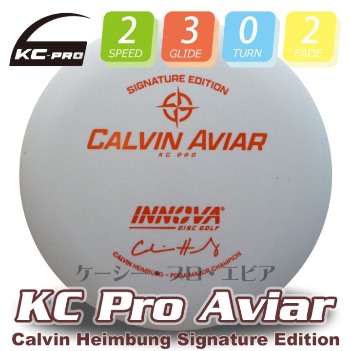 KC-Pro ���ӥ���Calvin Heimburg Signature Edition��