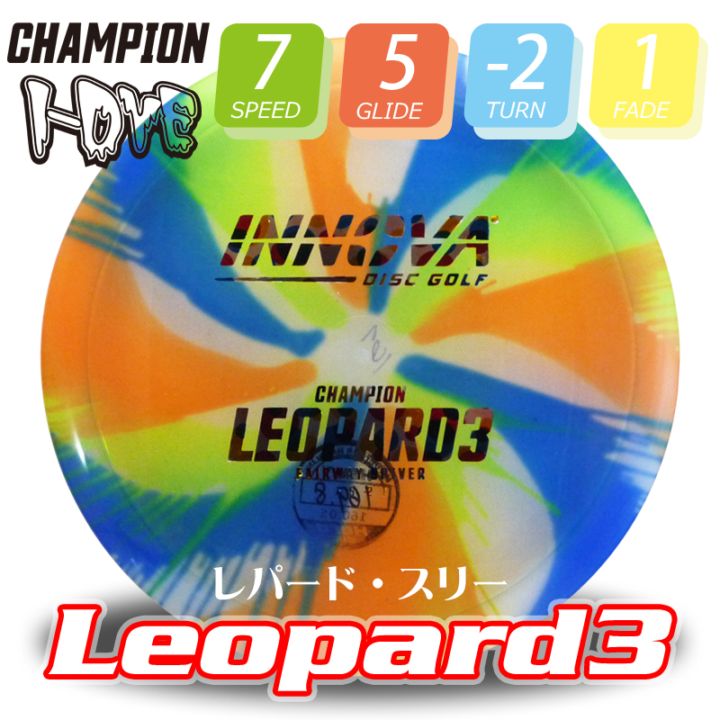 I-Dye Champion ��ѡ��ɡ����꡼