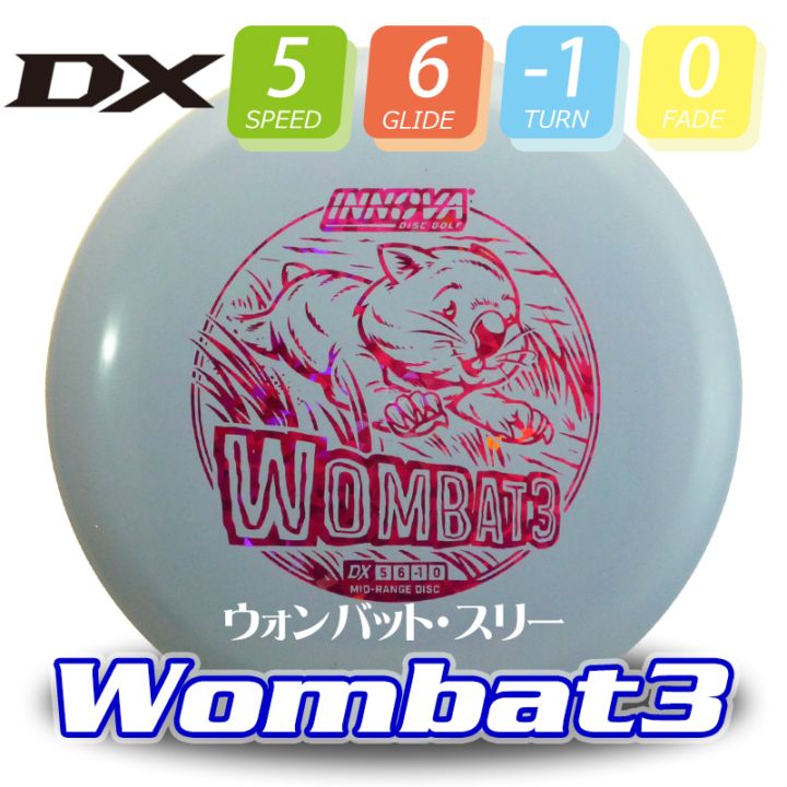 DX ������Хåȡ����꡼��Burst-Logo��
