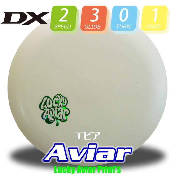 DX ���ӥ��ѥ�����Lucky Print's�ۡ�