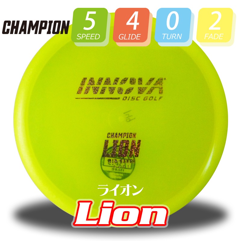 Champion �饤�����Burst-Logo��