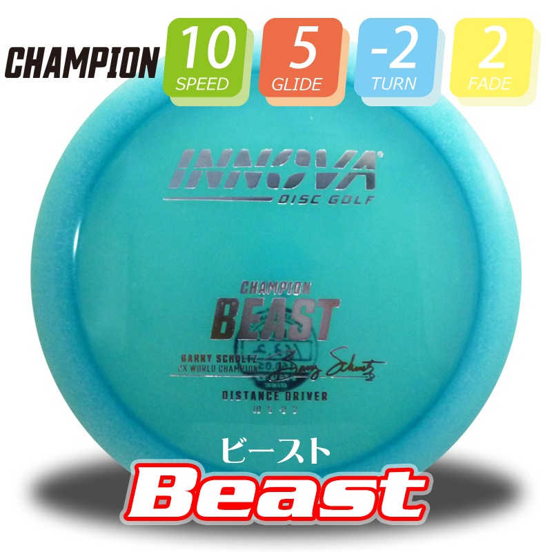 Champion �ӡ����ȡ�Burst-Logo��