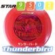 Star ¥µ¥ó¥À¡¼¥Ð¡¼¥É¡ÚBurst-Logo¡Û