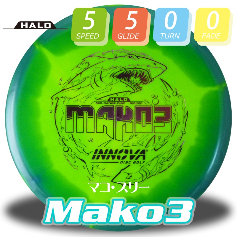 Halostar �ޥ������꡼