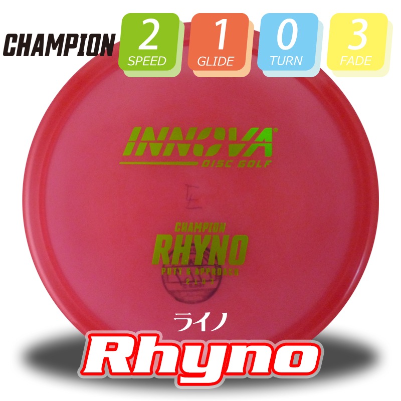 Champion �饤�Ρ�Burst-Logo��