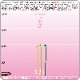 DX �ݡ��륭��åȡ�Burst-Logo��