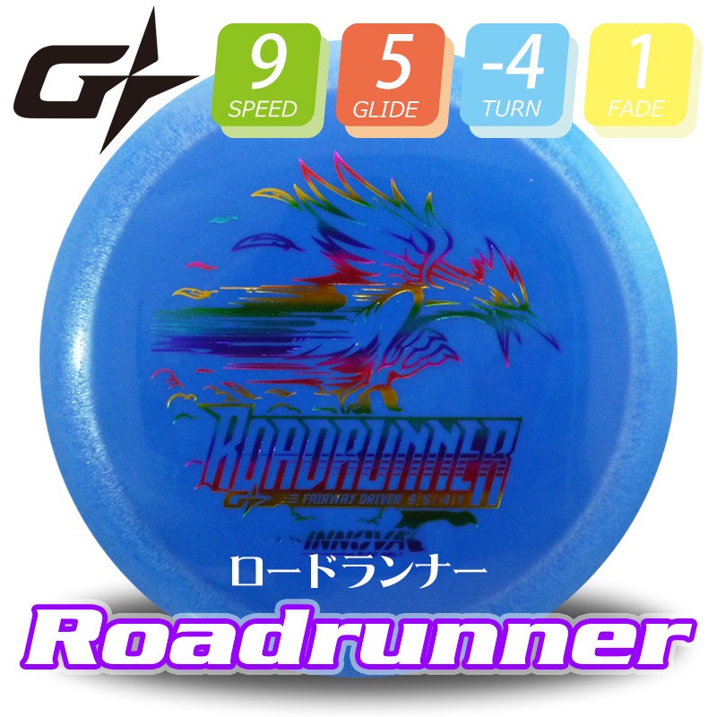 G-Star �����ɥ��ʡ���Burst-Logo��