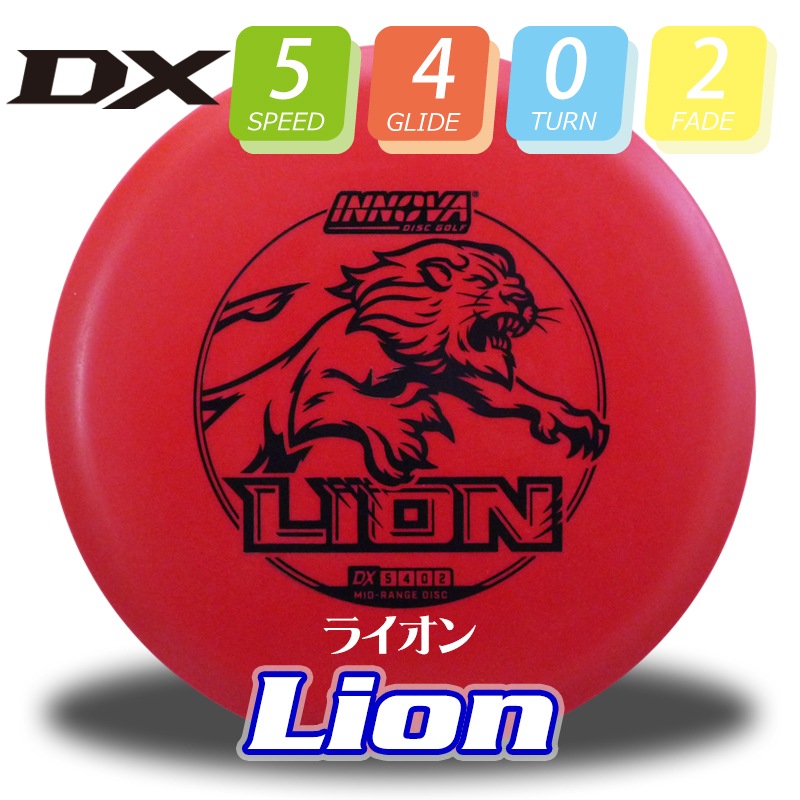 DX �饤�����Burst-Logo��