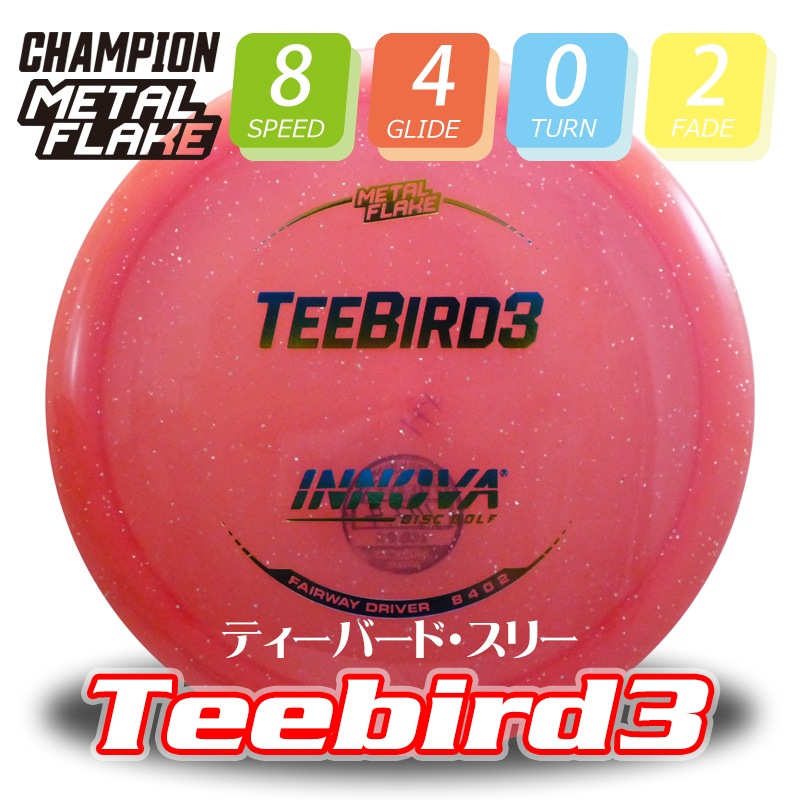 Champion Metal Flake �ƥ����С��ɡ����꡼��Burst-Logo��