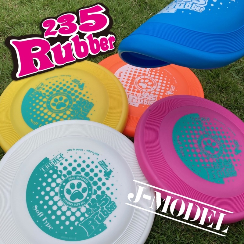 J-model 235 С