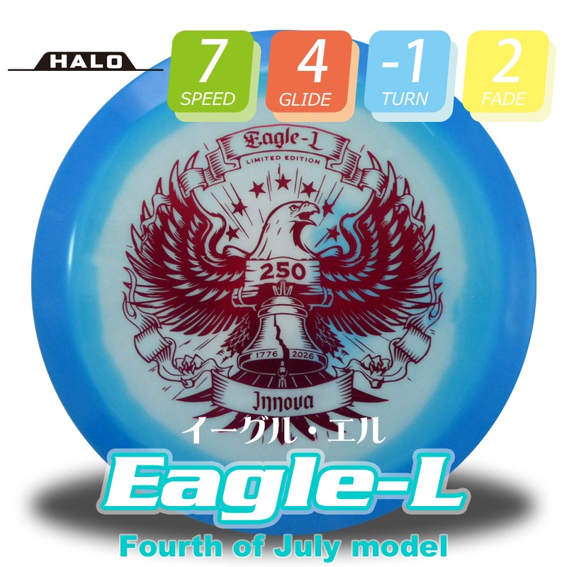 Halostar �������롦�����Fourth of July model�ۡ�