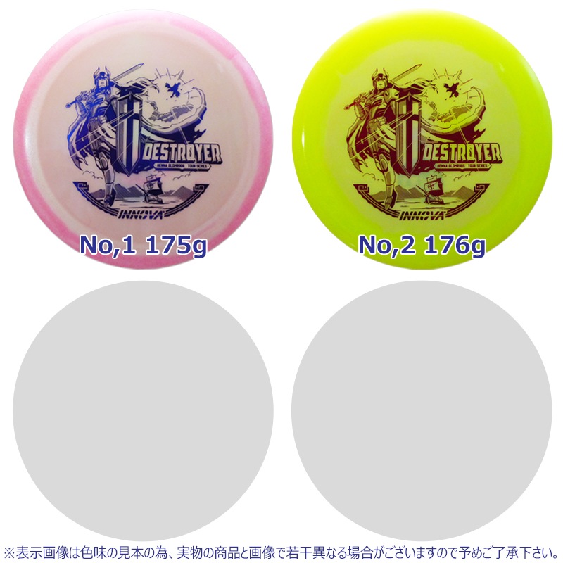 Halo Glow Star �ǥ��ȥ����䡼��Henna Blomroos�ۡ�